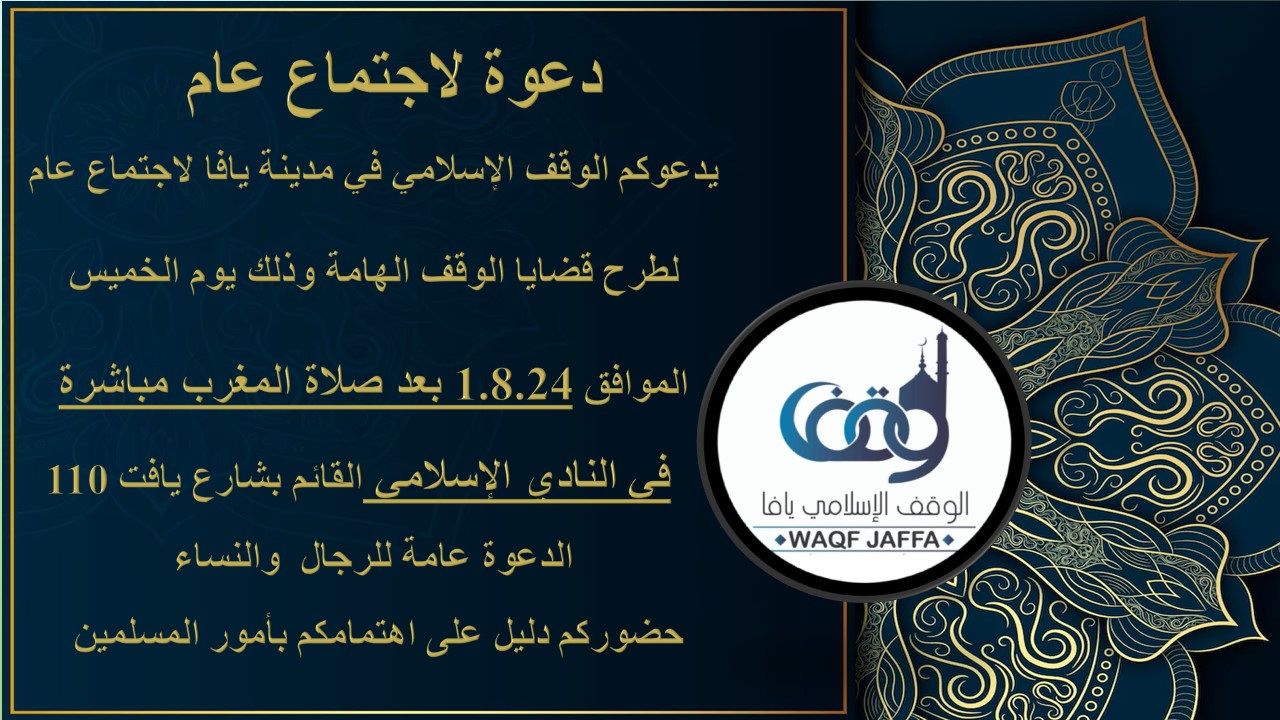 WhatsApp Image 2024-07-28 at 17.04.57_dbea4554.jpg